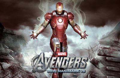 MARVEL’S THE AVENGERS: IRON MAN – MARK VII