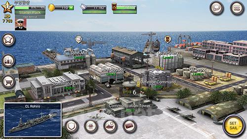 Navy field