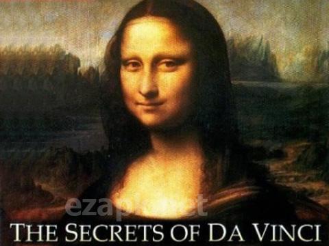 Secrets of Da Vinci