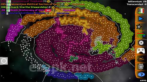 Galimulator