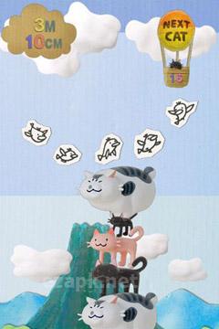 MewMew Tower Toy