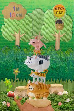 MewMew Tower Toy