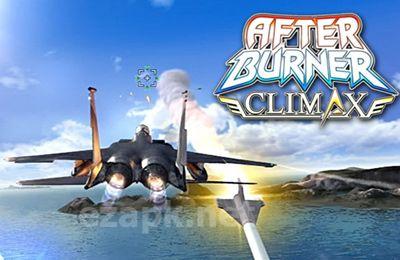 After Burner Climax