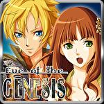 RPG Eve of the Genesis HD