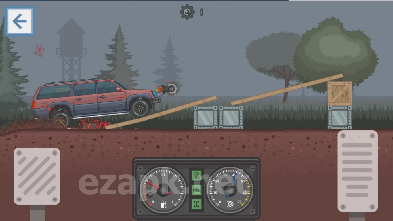 The Last Road - Inception