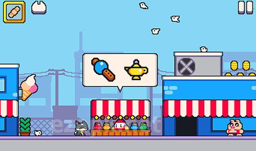 Super cat tales 2