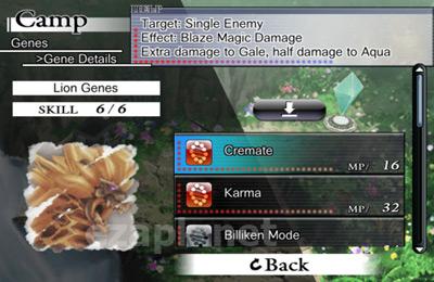 Chaos Rings