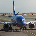 Airplane flight simulator 2017