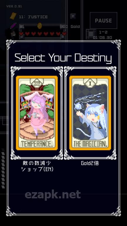 ReversEstory