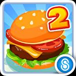 Restaurant story 2