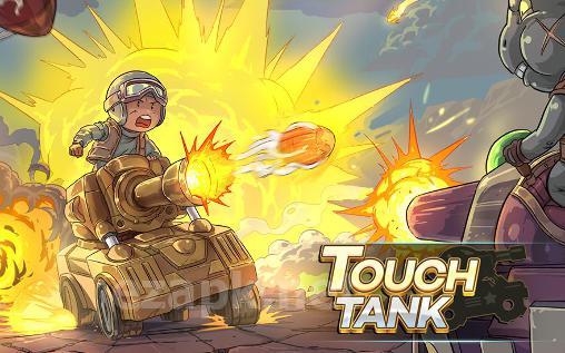 Touch tank