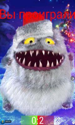 Santa Yumm