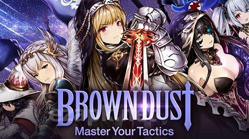 Brown dust
