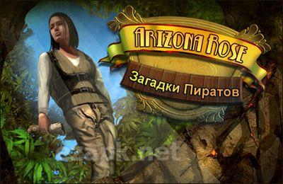 Arizona Rose and the Pirates’ Riddles