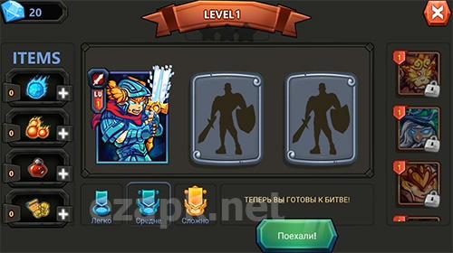 Kingdom defense 2: Empire warriors
