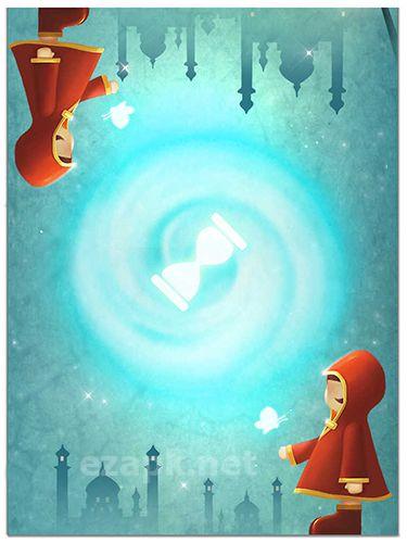 Lost journey