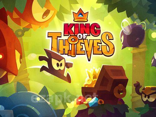King of thieves