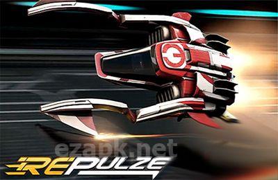 Repulze