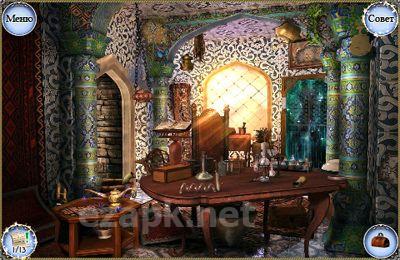 Treasure Seekers 2: The Enchanted Canvases