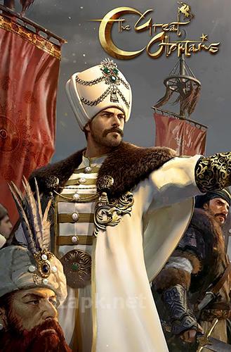 The great Ottomans: Imperial harem