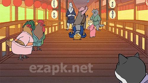Edo superstar