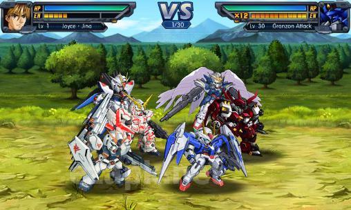 Space frontier war