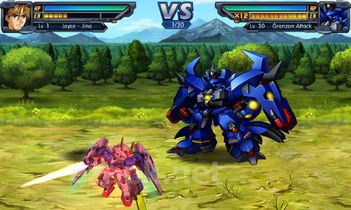 Space frontier war