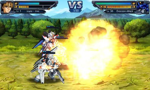 Space frontier war