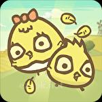 Chicky duo