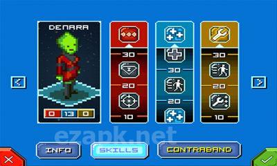 Star command