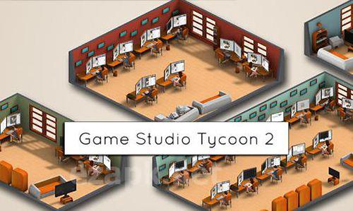 Game studio tycoon 2