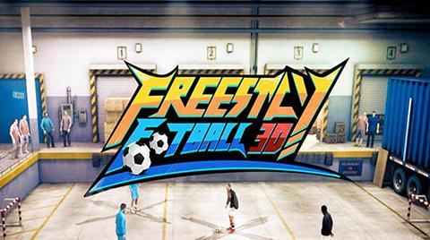 Freestyle football 3D