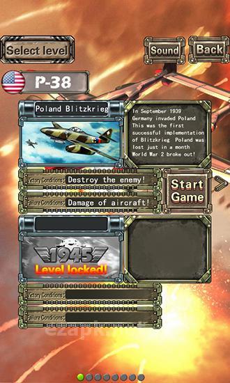 Lighting fighter raid: Air fighter war 1949