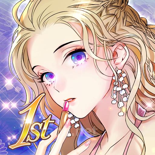 Helix Waltz - Dress Up Drama