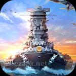 Fleet glory