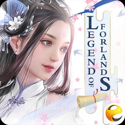 Forlands