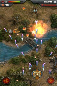 Roswell Fighter Reloaded