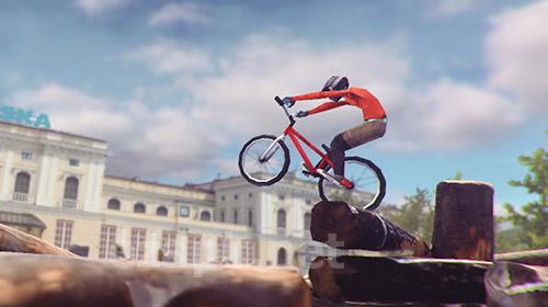 Pedal up!