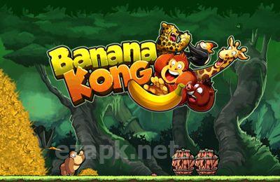 Banana Kong