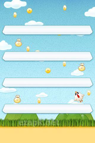 Flying chicken