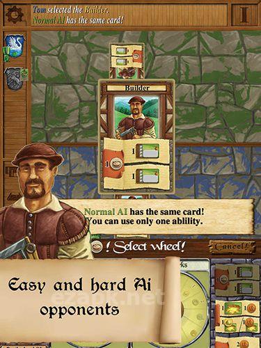 Glass road