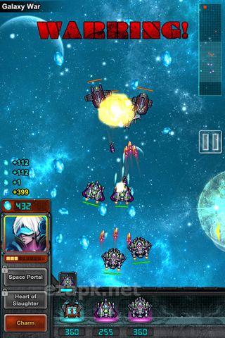Black wings 2: Galaxy