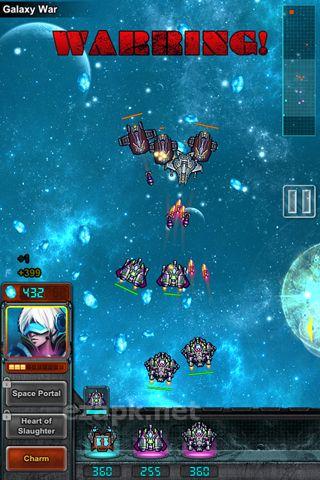 Black wings 2: Galaxy