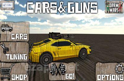 Cars And Guns 3D