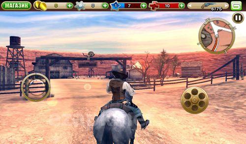 Six guns: Gang showdown