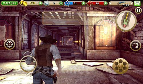 Six guns: Gang showdown