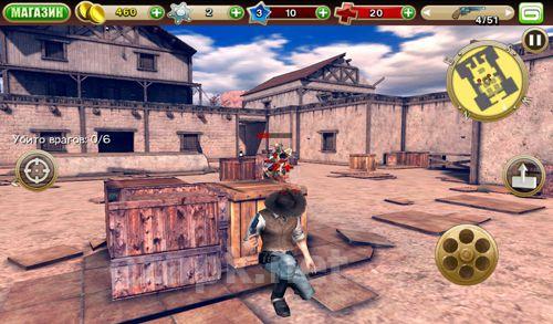 Six guns: Gang showdown
