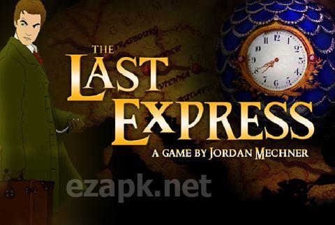 The last express