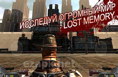 Lost Memory