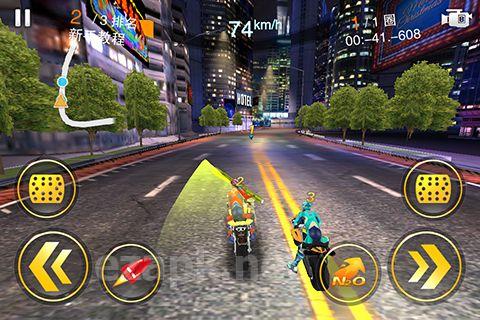 Motor race: Rush